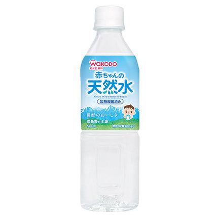 Eau minérale pour bébé Wakodo d'Asahi Food Group, 500 ml, 24 bouteilles en plastique 