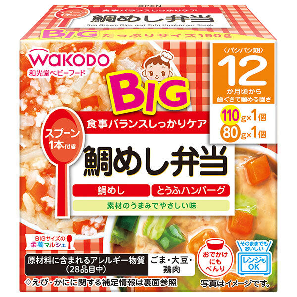 Wakodo BIG size nutrition marche sea bream rice lunch box 190g (110g+80g) x 24 pieces [shipped in Japan]