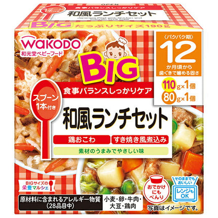 Wakodo BIG size nutrition marche Japanese style lunch set 190g (110g+80g) x 24 pieces [shipped in Japan]
