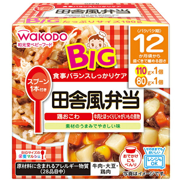 Wakodo BIG size nutrition marche country style bento 190g (110g+80g) x 24 pieces [shipped in Japan]