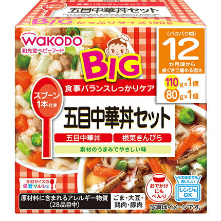 Wakodo BIG Size Nutrition Marche Gomoku Chinese Bowl Set 190g (110g+80g) x 24 pieces [Shipped in Japan]