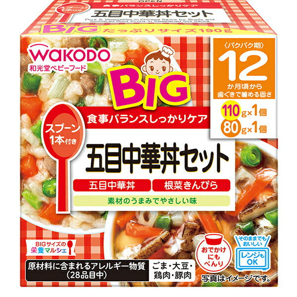 Wakodo BIG Size Nutrition Marche Gomoku Chinese Bowl Set 190g (110g+80g) x 24 pieces [Shipped in Japan]