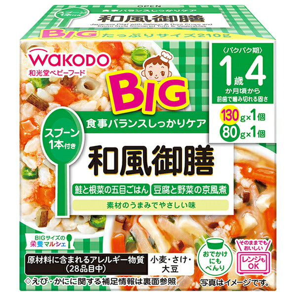 Wakodo BIG size nutrition marche Japanese-style gozen 210g (130g+80g) x 24 pieces [shipped in Japan]
