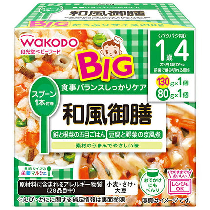 Wakodo BIG size nutrition marche Japanese-style gozen 210g (130g+80g) x 24 pieces [shipped in Japan]