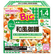 和光堂 BIGサイズの栄養マルシェ 和風御膳 210g(130g+80g)×24個入【日本出荷】