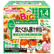 和光堂 BIGサイズの栄養マルシェ 具だくさん豚汁弁当 210g(130g+80g)×24個入【日本出荷】