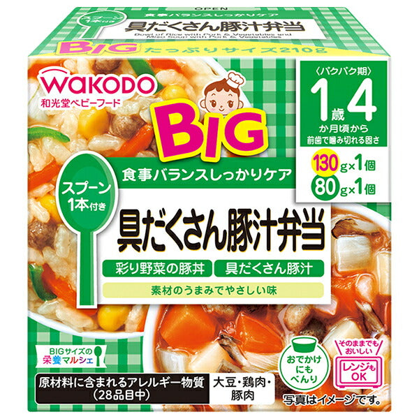 和光堂 BIGサイズの栄養マルシェ 具だくさん豚汁弁当 210g(130g+80g)×24個入【日本出荷】