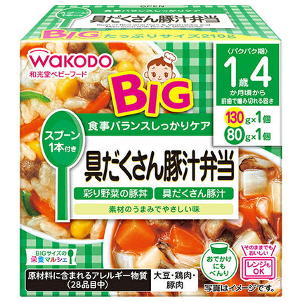 和光堂 BIGサイズの栄養マルシェ 具だくさん豚汁弁当 210g(130g+80g)×24個入【日本出荷】