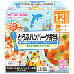 Wakodo BIG size nutrition marche tofu hamburger bento 190g (110g+80g) x 24 pieces [shipped in Japan]