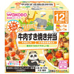 Wakodo BIG size nutrition marche beef sukiyaki lunch box 190g (110g+80g) x 24 pieces [shipped in Japan]