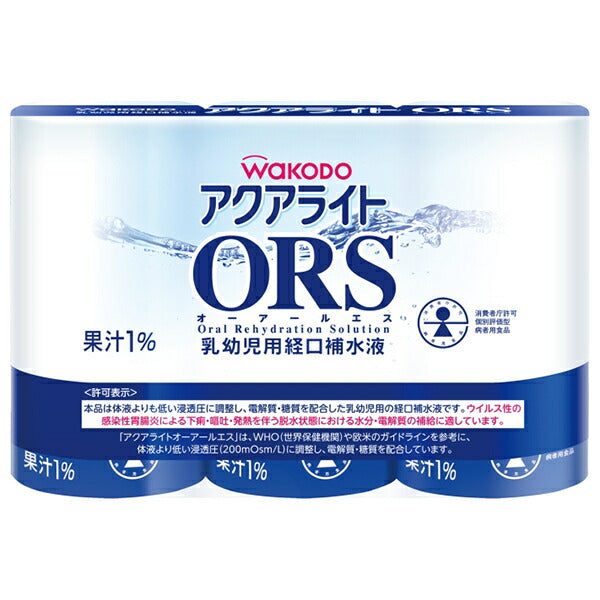 和光堂 アクアライト オーアールエス (125ml紙パック×3P)×6パック入【日本出荷】