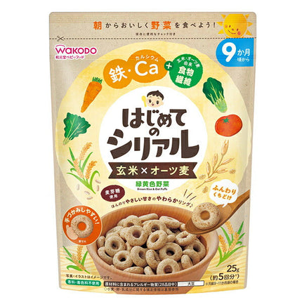 Wakodo First Cereal Brown Rice x Oats Green and Yellow Vegetables 25g x 12 Bags 