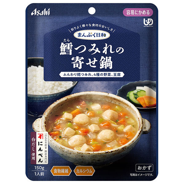Asahi Group Foods Manpuku Biyori Cod Fishball Yosenabe 150g x 24 bags [Shipped in Japan]