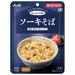 アサヒグループ食品 まんぷく日和 ソーキそば 100g×24袋入【日本出荷】