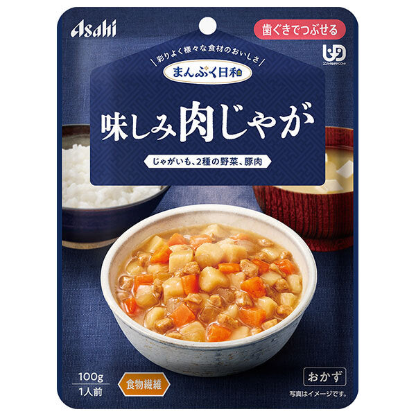 アサヒグループ食品 まんぷく日和 味しみ肉じゃが 100g×24袋入【日本出荷】