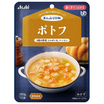 アサヒグループ食品 まんぷく日和 ポトフ 100g×24袋入【日本出荷】