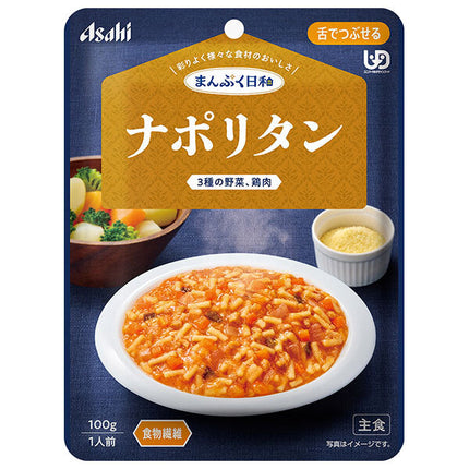 アサヒグループ食品 まんぷく日和 ナポリタン 100g×24袋入【日本出荷】