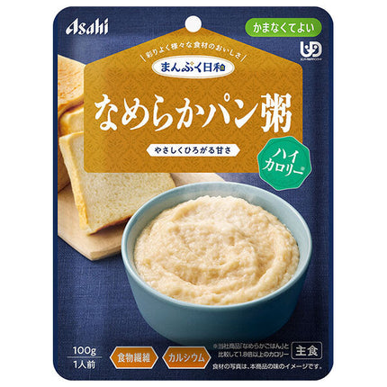 アサヒグループ食品 まんぷく日和 なめらかパン粥 ハイカロリー 100g×24袋入【日本出荷】