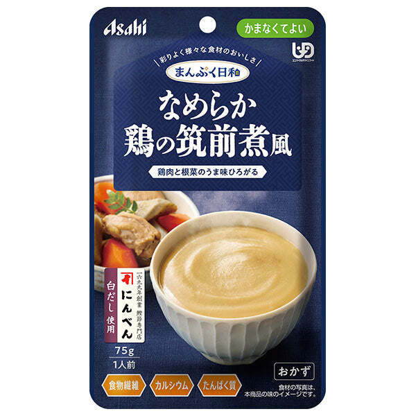 アサヒグループ食品 まんぷく日和 なめらか鶏の筑前煮風 75g×24袋入【日本出荷】