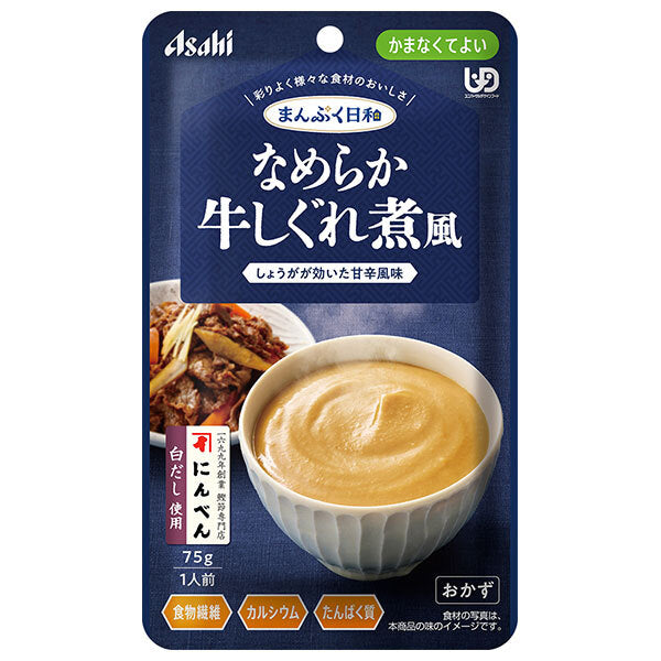Asahi Group Foods Manpuku Weather Smooth Beef Shigureni Style 75g x 24 bags [Shipped in Japan]