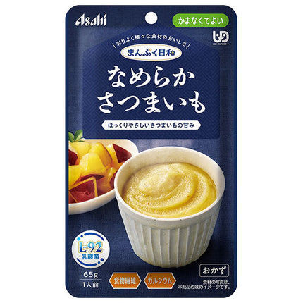 Asahi Group Foods Manpuku Biyori Smooth Sweet Potato 65g x 24 bags [Shipped in Japan]