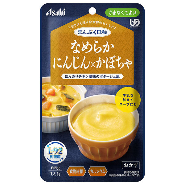 Asahi Group Foods Manpuku Weather Smooth Carrot x Pumpkin 65g x 24 bags [Shipped in Japan]