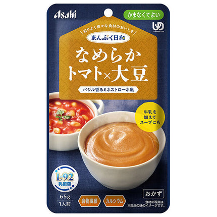 Asahi Group Foods Manpuku Biyori Smooth Tomato x Soybean 65g x 24 bags [Shipped in Japan]