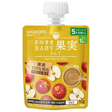 Asahi Foods Group Wakodo As-is BABY Fruit Apple 70g pouch x 24 pieces [Shipped in Japan]