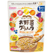 アサヒ食品グループ和光堂 お野菜グラノーラ 4種の野菜と4種のくだもの 75g×16袋入【日本出荷】
