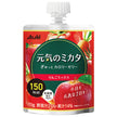 アサヒ食品グループ和光堂 元気のミカタ ぎゅっとカロリーゼリー りんごミックス 70gパウチ×24本入【日本出荷】