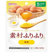 和光堂 素材ふりふり 卵黄 20g×24袋入【日本出荷】