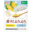Wakodo Sozai Furifuri Corn + Shirasu 20 g x 24 Bags [Ships from Japan]