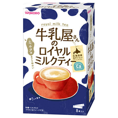 和光堂 牛乳屋さんのロイヤルミルクティー (13g×8本)×12箱入【日本出荷】