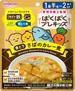 Wakodo Paku Paku Pre-Kids Boneless Mackerel Simmered in Curry 80g x 48 Pouches [Ships from Japan]