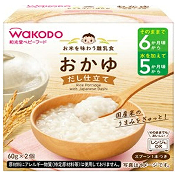 Wakodo Rice-Focused Baby Food Rice Porridge (Dashi-Style) 2 Cups x 24 Packs [Ships from Japan]
