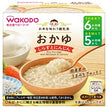 和光堂 お米を味わう離乳食 おかゆ(しらすとにんじん) 2個×24個入【日本出荷】