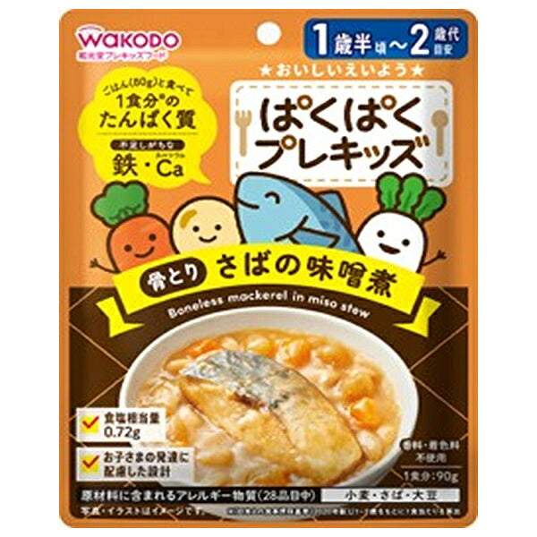 Wakodo Paku-Paku Pre-Kids Boneless Mackerel Simmered in Miso 90g x 48 Pouches [Ships from Japan]