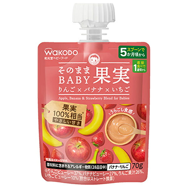 Asahi Group Foods Baby Fruit Puree - Apple x Banana x Strawberry, 70g Pouches x 24 [Ships from Japan]