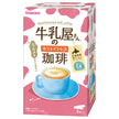 和光堂 牛乳屋さんのカフェインレス珈琲 (11g×8本)×12箱入【日本出荷】