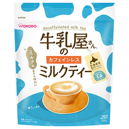 Wakodo Milk Shop Decaffeinated Milk Tea 320g bags x 12 bags [shipped in Japan]