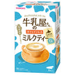 和光堂 牛乳屋さんのカフェインレスミルクティー (12g×8本)×12箱入【日本出荷】