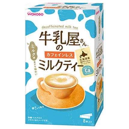 和光堂 牛乳屋さんのカフェインレスミルクティー (12g×8本)×12箱入【日本出荷】