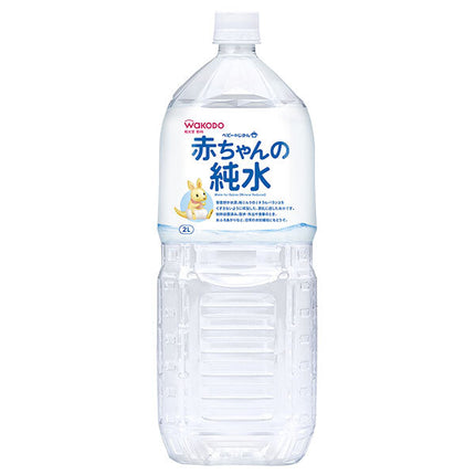 Wakodo Baby Jikan Baby Pure Water 2L PET bottles x 6 bottles [Shipped in Japan]