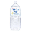 Wakodo Baby Jikan Baby Eau Pure Bouteille PET 2L x 6 bouteilles 