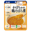Asahi Foods Group Wakodo Balanced Menu Poulet haché à la citrouille 100 g x 24 sachets 