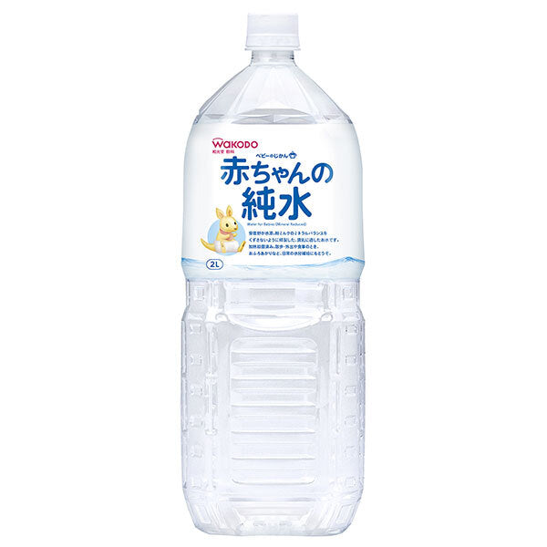 和光堂 ベビーのじかん 赤ちゃんの純水 2Lペットボトル×6本入【日本出荷】