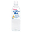 Asahi Foods Group Wakodo Baby's Time Eau pure pour bébé Bouteille PET de 500 ml x 24 bouteilles