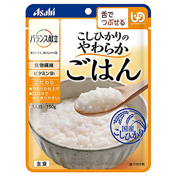 Asahi Foods Group Wakodo Menu équilibré Riz doux Koshihikari 150 g x 24 pièces 