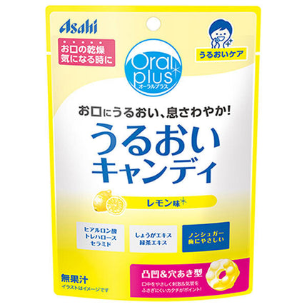 Asahi Group Foods Oral Plus Moist Candy (Lemon Flavor) 57g x 12 bags [Shipped in Japan]