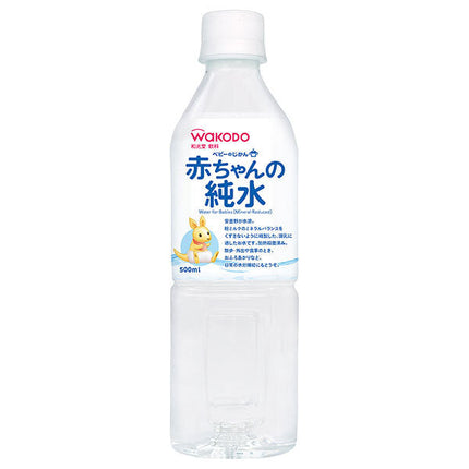 Wakodo Baby Time Baby Pure Water 500ml PET bottles x 24 bottles [Shipped in Japan]